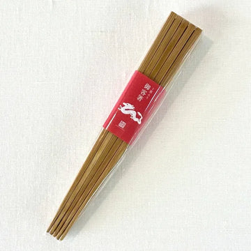 Kyoto Bamboo Kohchosai Kosuga Guest Chopsticks Set (10 pairs)