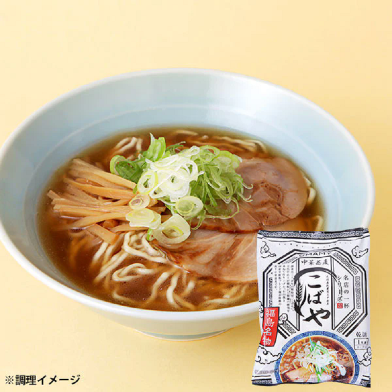 UMAMY RAMEN Famous Shop: Kobaya Chinese Style Soba