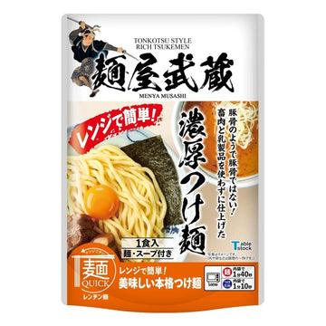 Microwave100s ! Menya Musashi Rich Tsukemen