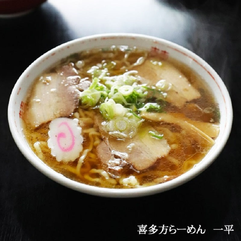14 Servings Kubota Set : Yoshiyama+GANJA+Samurai+Ippei+Shinsen+Jouroku+Setagaya