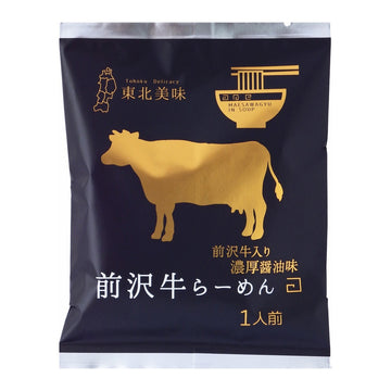 Koyama Maesawa Beef Ramen Rich Soy sauce Flavor 1 serving