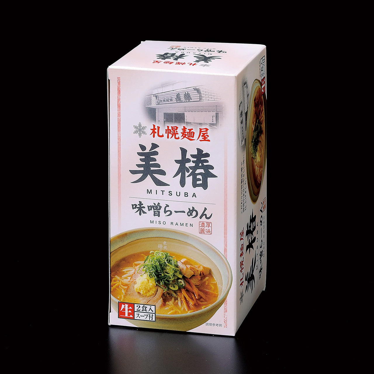 2 servings Sapporo Menya Mitsubaki Miso Flavor
