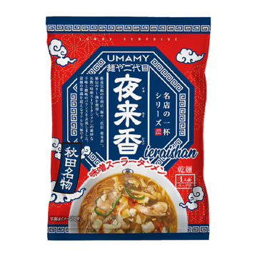 UMAMY RAMEN Famous Shop: Yaraika Miso Sour Spicy Noodles