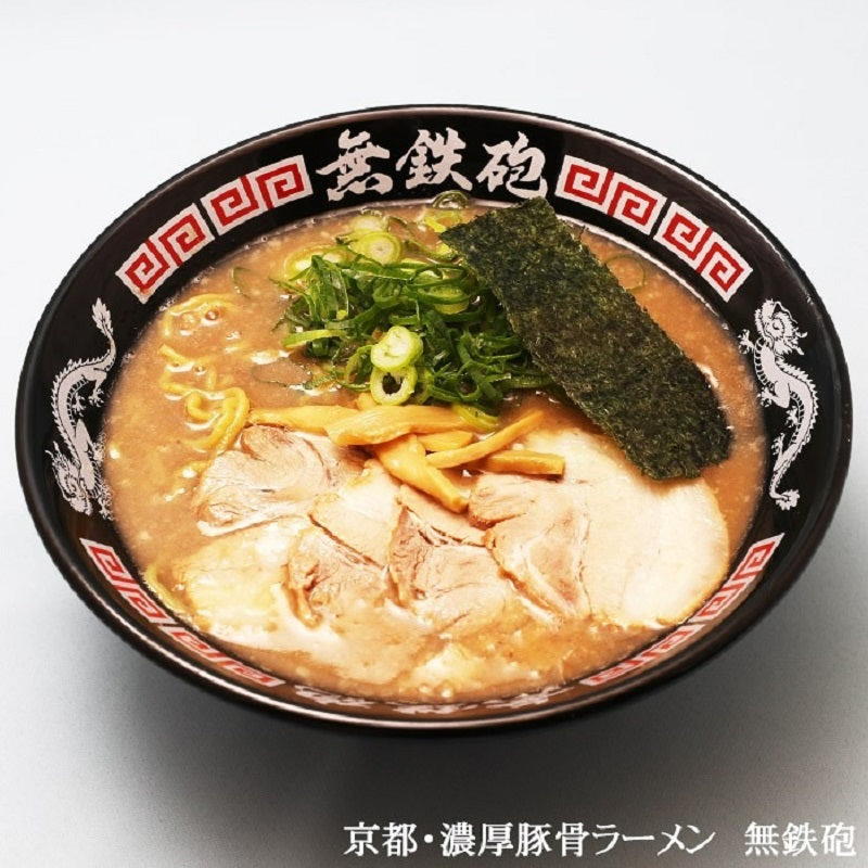 5 Servings Set Tokyo Nakiryu Tantanmen 2 Servings + Kyoto Muteppou Rich Tonkotsu Ramen 3 Servings