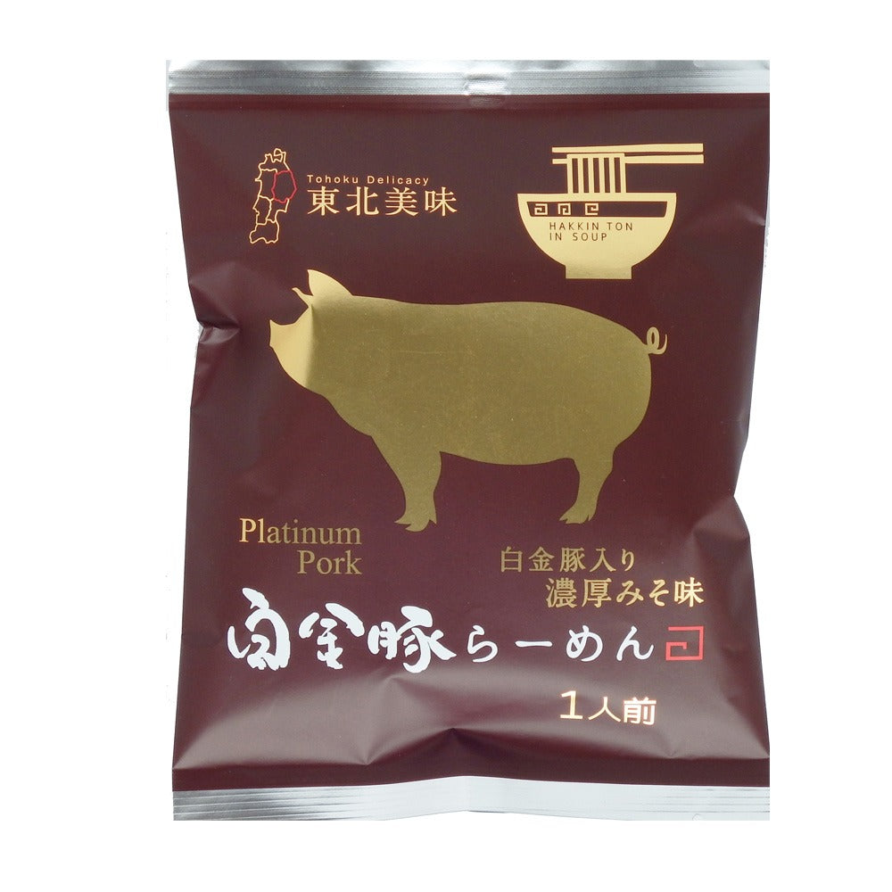 Koyama Platinum Pork Soup Rich Miso Flavor 1 serving