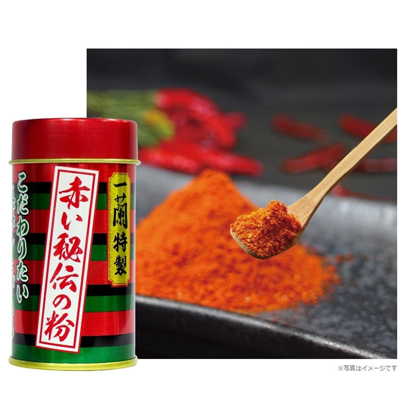 Ichiran Ramen Red Secret Spicy Seasoning Powder 14g Direct shipping from Japan