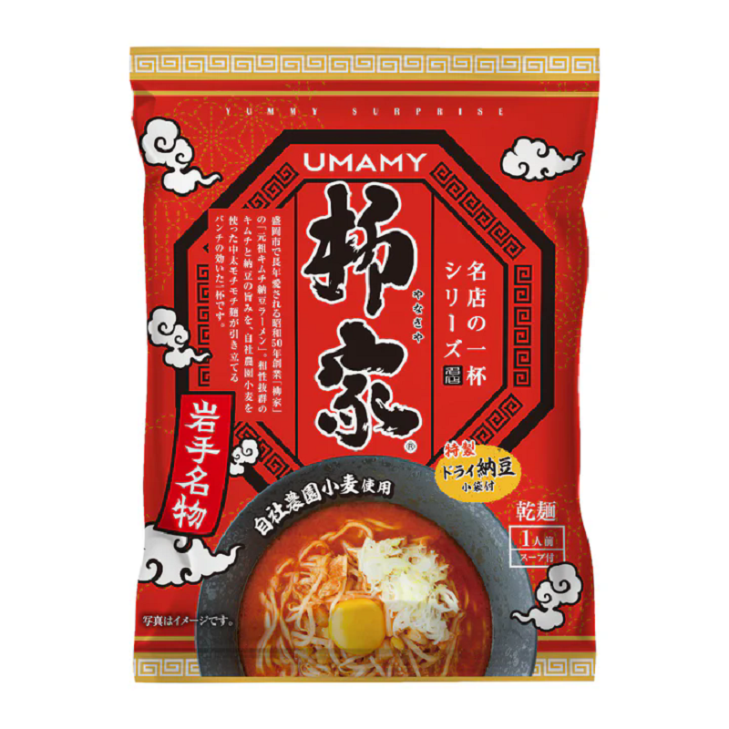 UMAMY RAMEN Famous Shop: Yanagiya