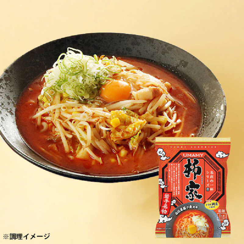 UMAMY RAMEN Famous Shop: Yanagiya