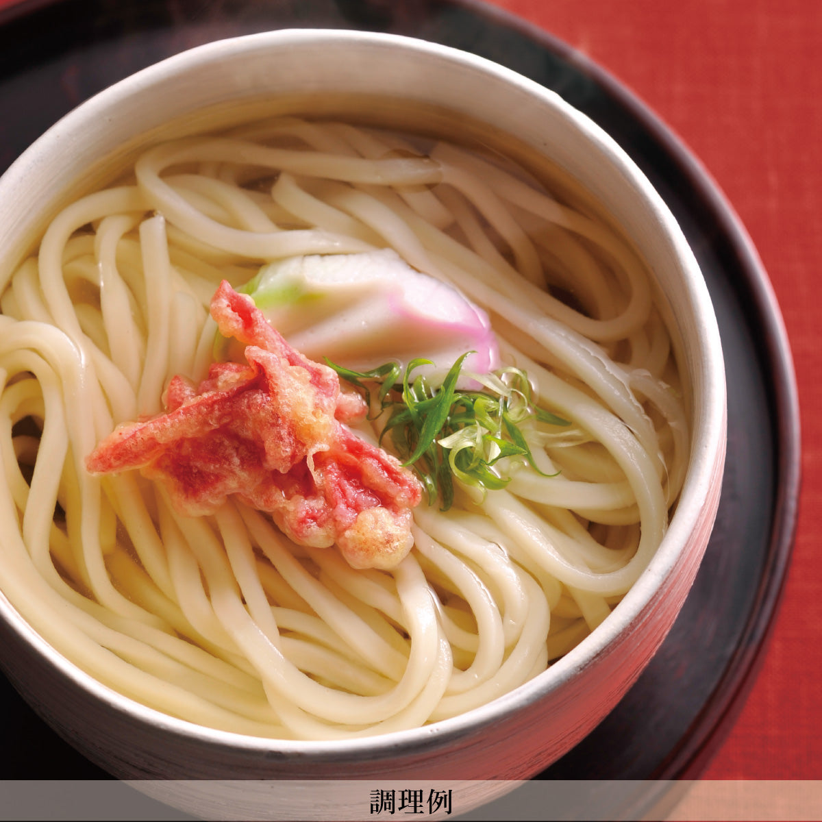 Japan Ishimaru Sanuki Udon Noodles with Dipping Sauce 3 servings Gift Bag (Award winning product)