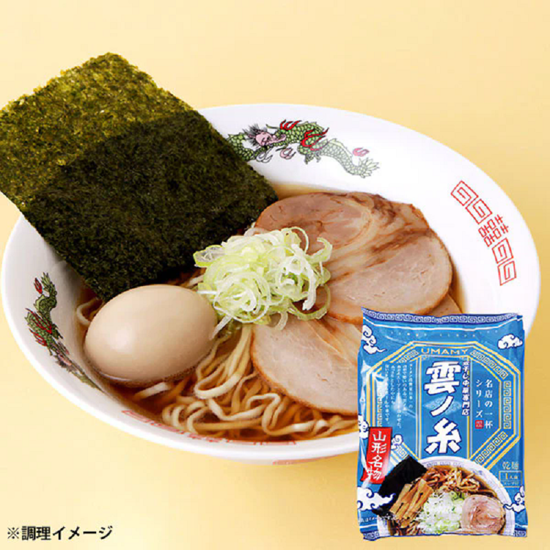 UMAMY RAMEN Famous Shop : Chuka-Soba Unno-Ito (Yamagata)