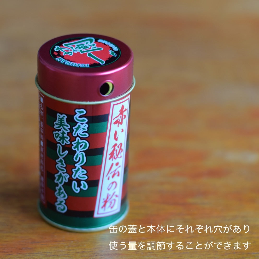 Ichiran Ramen Red Secret Spicy Seasoning Powder 14g Direct shipping from Japan