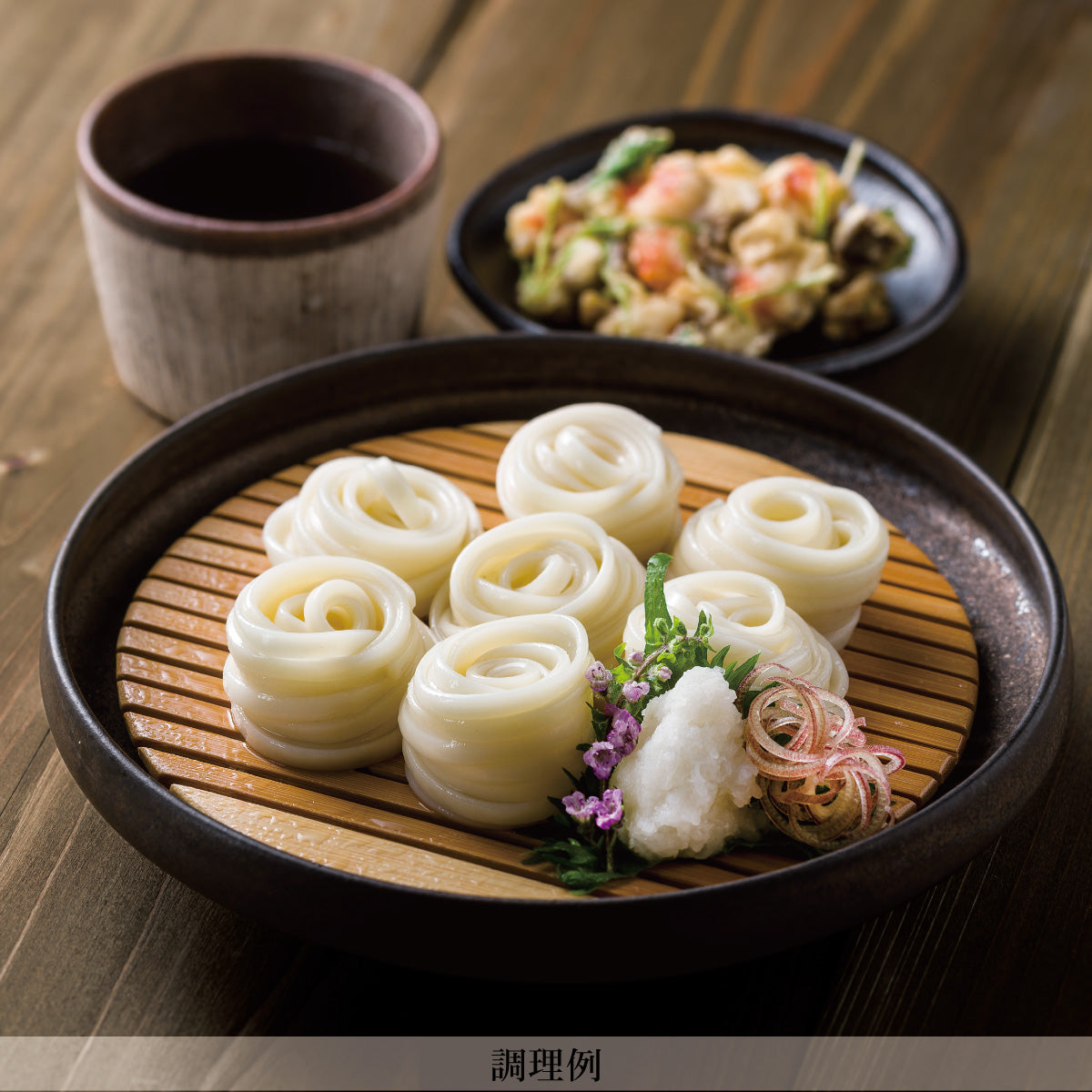 Japan Ishimaru Sanuki Udon Noodles with Dipping Sauce 3 servings Gift Bag (Award winning product)