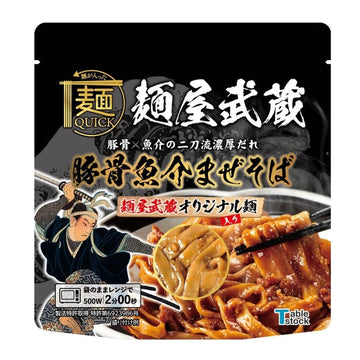 Microwave 2min! Menya Musashi Tonkotsu Seafood Mazesoba