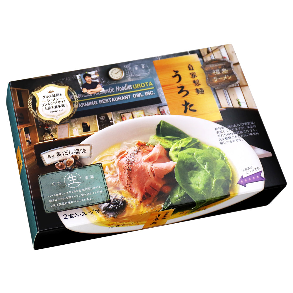 2 servings / Stewed Japanese Ramen Noodle Fukushima Urota Shellfish Salt Ramen