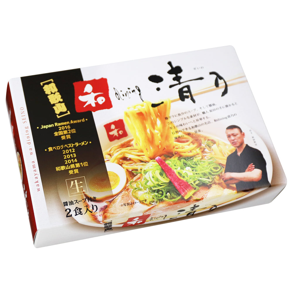 2 servings / Stewed Japanese Ramen Noodle Wa-dinning Seino Soy Sauce Flavor
