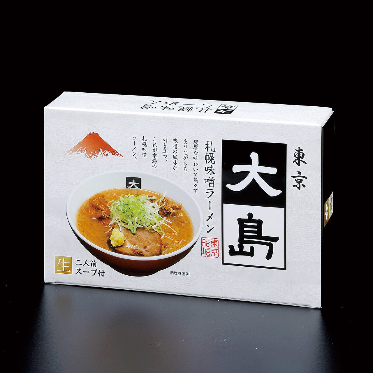 2 servings Tokyo Oshima Sapporo Miso Ramen