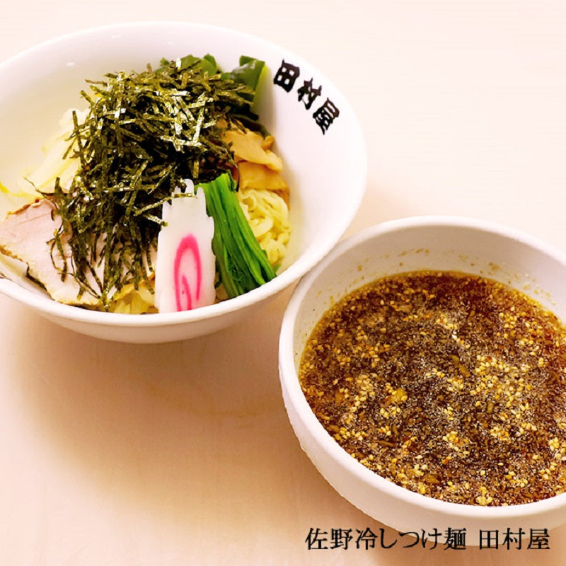 Zano Tamuraya Cold Dipping Noodles 3 Servings, Irregular Cut Noodles/Summer Menu