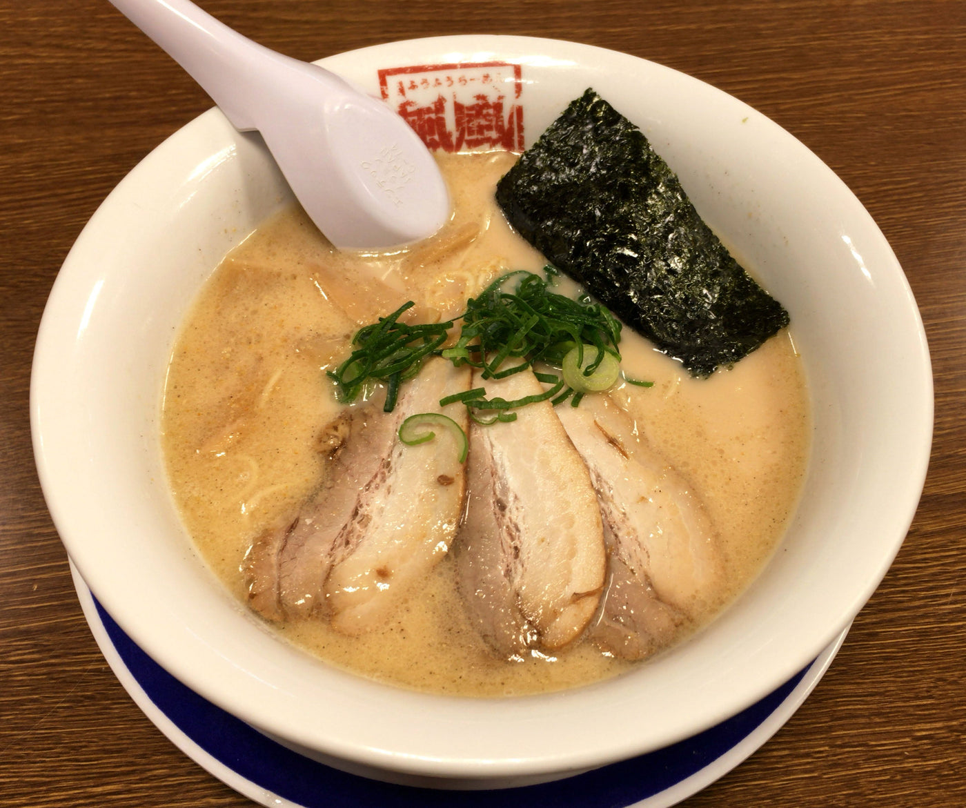 Ichiran: The Solo Ramen Booth That Changed How Japan Eats Tonkotsu