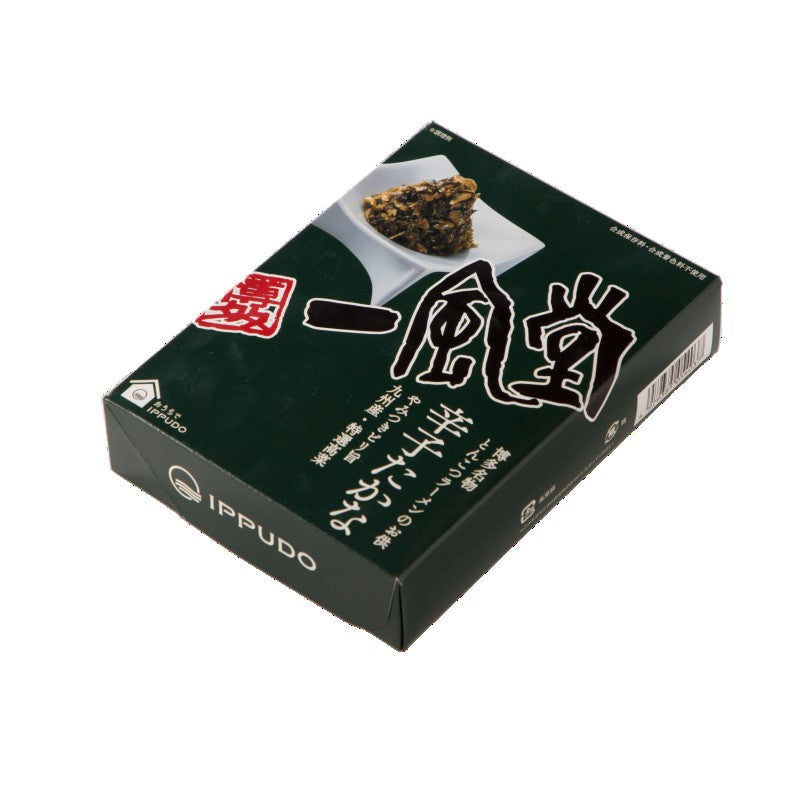 Other Japanese Goods