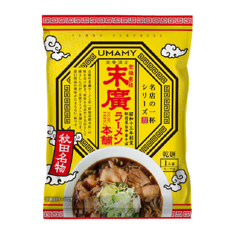 UMAMY RAMEN Famous Shop: Akita Suehiro Ramen Honpo 1 serving