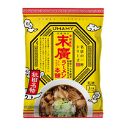 UMAMY RAMEN Famous Shop: Akita Suehiro Ramen Honpo 1 serving