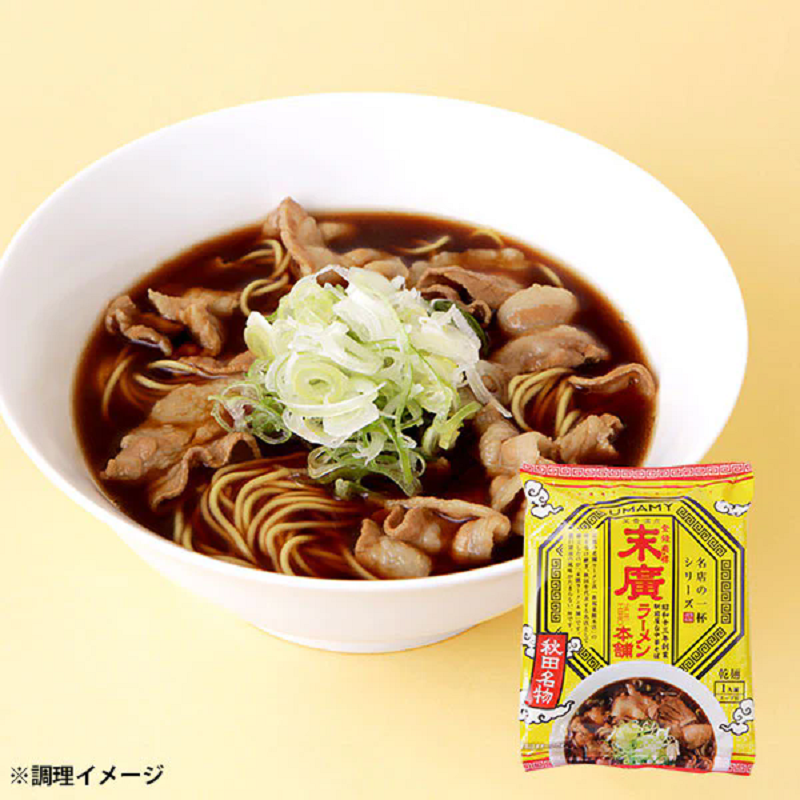 UMAMY RAMEN Famous Shop: Akita Suehiro Ramen Honpo 1 serving