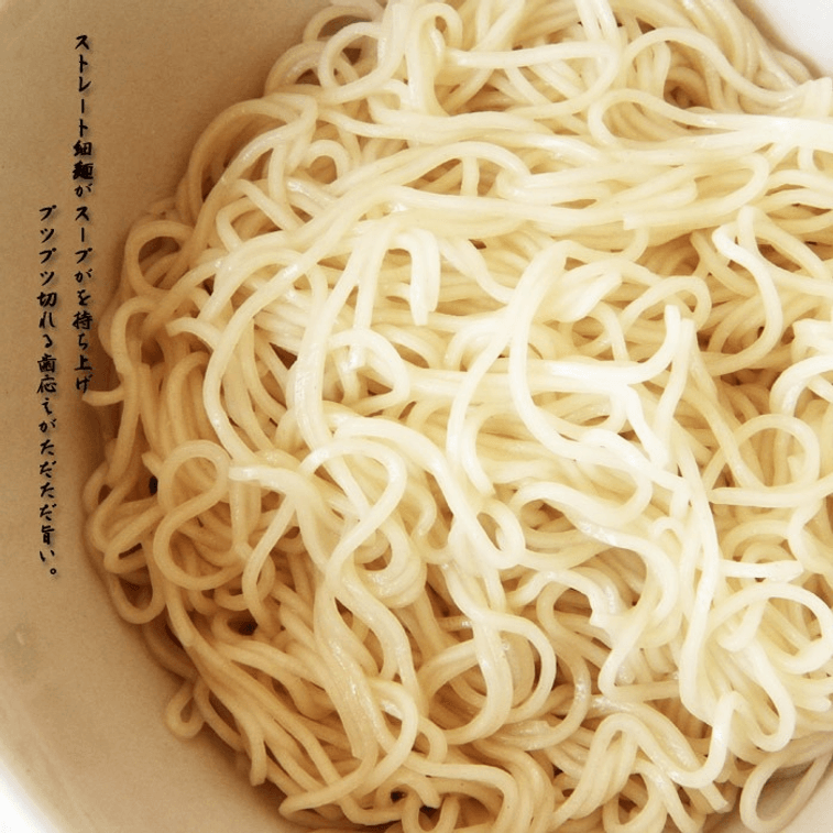 Fukuoka Kurume Mohegan Flavor Family Pork BonFukuoka Mohegan Pork Bone Broth Ramen Aji Ichiya 2servings Straight Noodles