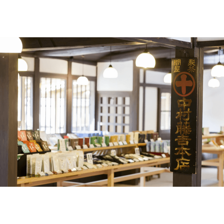 MIXCHA / Matcha Latte 100g(25g × 4packs) Matcha × Milk Kyoto's century-old traditional shops