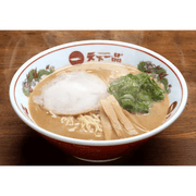 Tenkaippin Kyoto Kotteri Rich Chicken Broth Ramen 5 Servings /Famous Ramen Shop in Japan