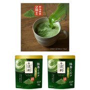 Rich Kyoto Uji Matcha Powder(Matcha Milk), 150g × 2 Bags