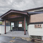 2 servings Yamagata Kotohira-Sou Salt Ramen /Direct shipping from Japan