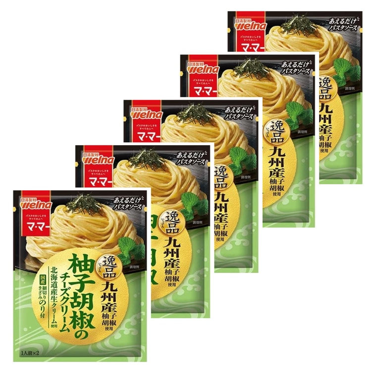 Ma-Ma Series Premium Instant Pasta Sauce – Yuzu Kosho & Cheese Cream 5Packs 10 Servings (No Pasta Included)【Recommended by Shohei Ohtani】