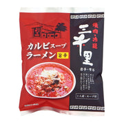 Iwate Sanzenri Beef Rib Spicy Ramen 1 serving