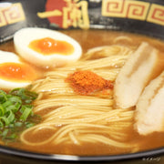 5 servings Ichiran Ramen Kama-dare Classic Flavor