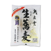 2 servings Okuidumo Nama Soba Noodles with dipping sauce