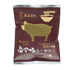 1 serving / Stewed Japanese Ramen Noodle Koyama Platinum Pork Soup Rich Miso Flavor