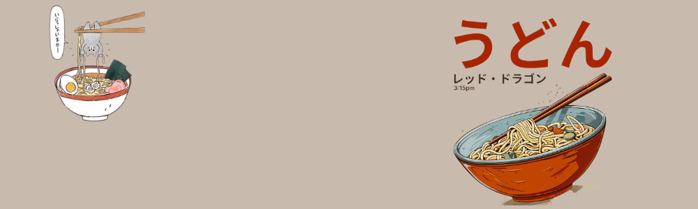 collection-banner-image