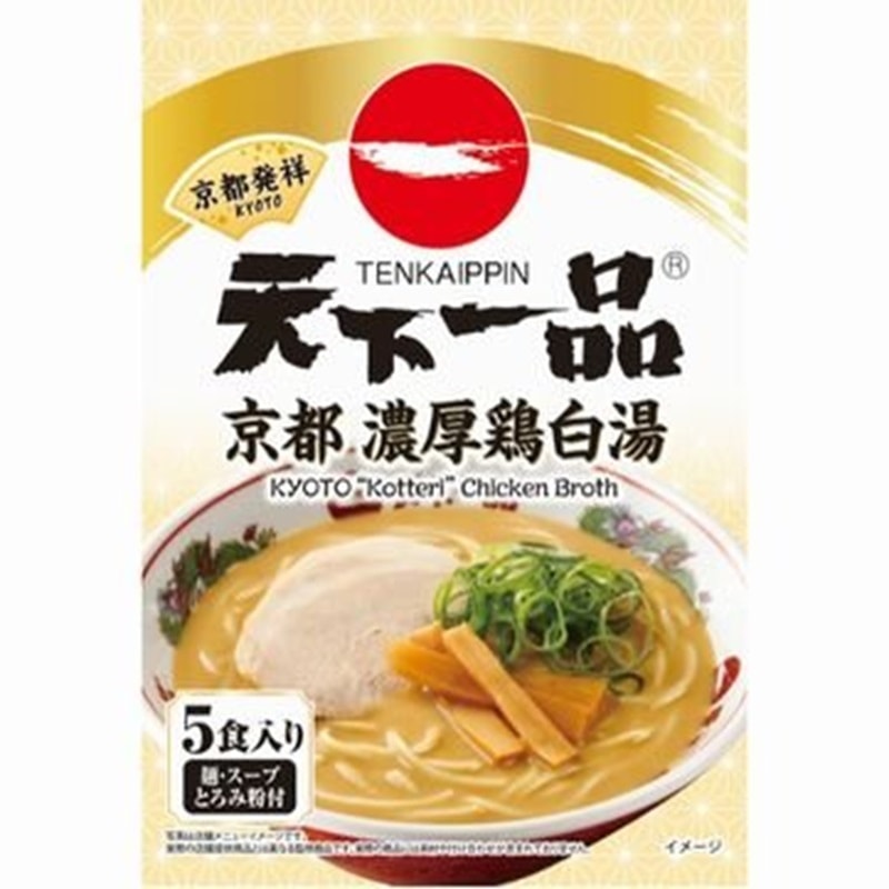 Tenkaippin Kyoto Kotteri Rich Chicken Broth Ramen 5 Servings /Famous Ramen Shop in Japan