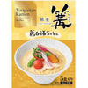 Ginza KAGARI White Chicken Soup Soba 5 servings /Famous Ramen Shop in Japan