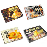 Best Selling 9 Servings Kubota Set : Yoshiyama Shop+GANJA+Nakiryu+ Muteppou