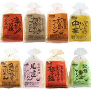 10 servings NAKAGAWA SEIMEN Random Set, 5 Packs from 8 Flavors