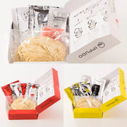 3-Pack Ippudo Tonkotsu Ramen Set: Shiromaru/ Akamar/ Karaka Spicy Meat *1