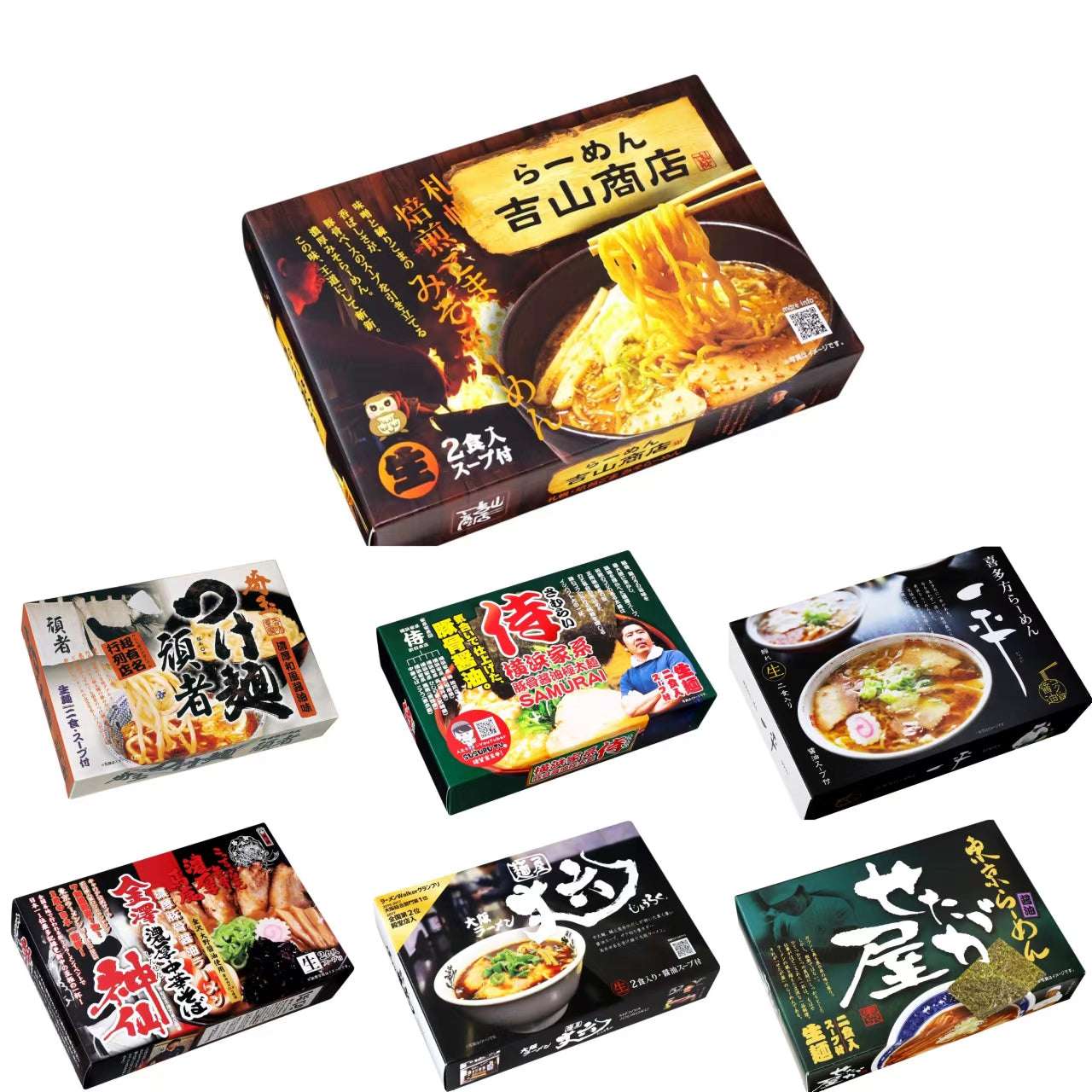14 Servings Kubota Set : Yoshiyama+GANJA+Samurai+Ippei+Shinsen+Jouroku+Setagaya