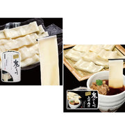 6 Servings Onihimokawa Set: Traditional Dipping Sauce+Meat Juice Sauce