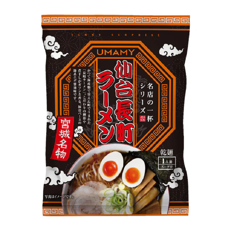 UMAMY RAMEN Famous Shop: Sendai Nagamachi Ramen
