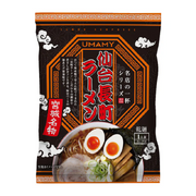 UMAMY RAMEN Famous Shop: Sendai Nagamachi Ramen