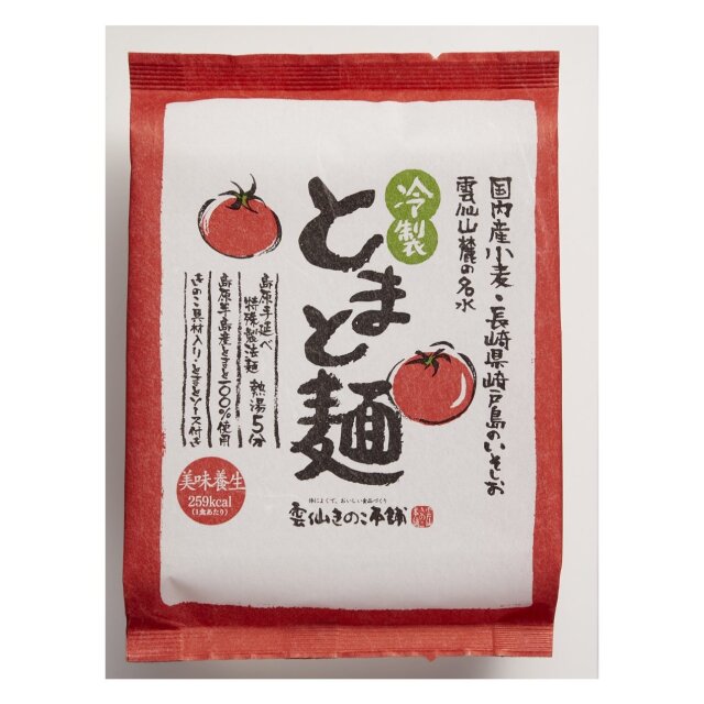 Chilled Tomato Noodles