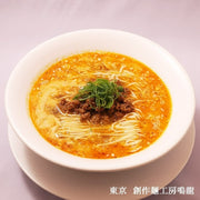 [On Sale] 10 Servings Tokyo Nakiryu Tantanmen 2 Servings * 5Packs , Thin Noodle
