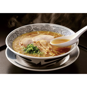 Koyama Maesawa Beef Ramen Rich Soy sauce Flavor 1 serving