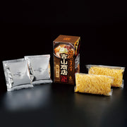 2 servings YoshiyamaShop Roasted Sesame Miso Flavor